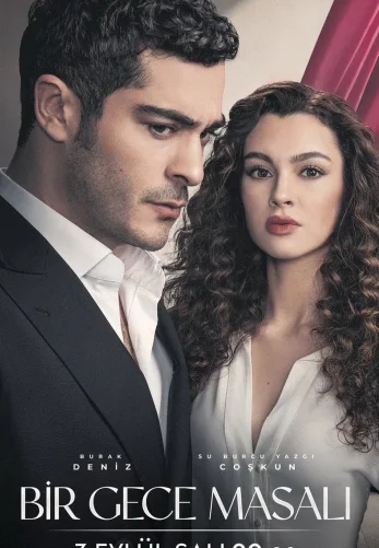 Ночная сказка 1-30, 31, 32 серия турецкий сериал на русском языке все серии смотреть онлайн