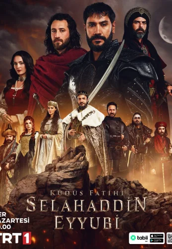 Селахаддин Эйюби 2 сезон 1-54, 55, 56 серия турецкий сериал на русском языке все серии смотреть онлайн