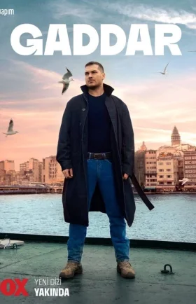 Беспощадный 1-18, 19, 20 серия турецкий сериал на русском языке смотреть онлайн все серии