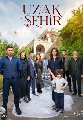 Далекий город 1 сезон 1-23, 24, 25 серия турецкий сериал на русском языке все серии смотреть онлайн