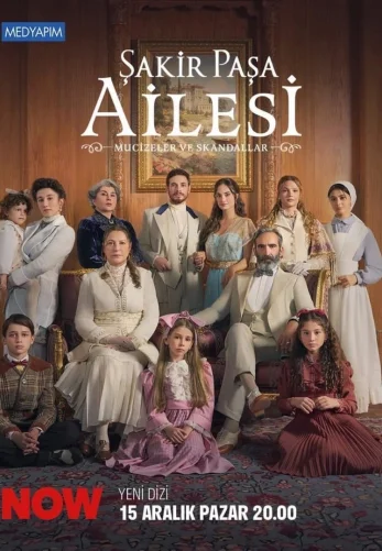 Династия Шакира Паши: Чудеса и Скандалы 1-14, 15, 16 серия турецкий сериал на русском языке все серии смотреть онлайн бесплатно