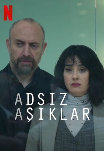 Анонимные любовники 1-8, 9, 10 серия турецкий сериал на русском языке смотреть онлайн все серии