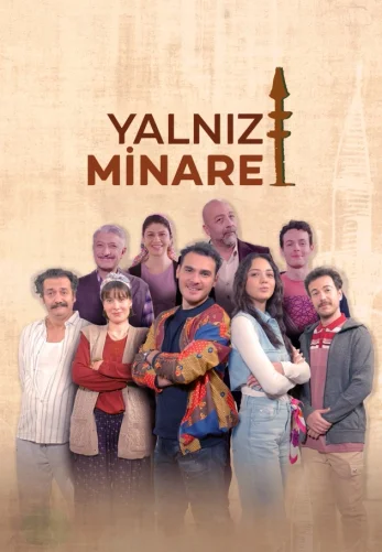 Одинокий минарет 1-17, 18, 19 серия турецкий сериал на русском языке смотреть онлайн бесплатно все серии